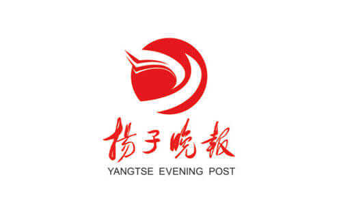 揚子晚報登報掛失_揚子晚報遺失登報、登報聲明